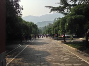 Entering Fragrant Hills Park through the North Gate