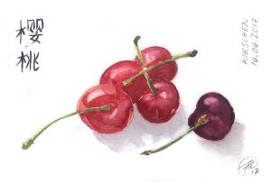 Kirschen (樱桃, cherries)